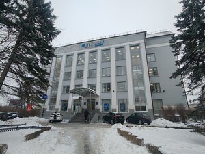 ВТБ Капитал Форекс, Ленинский проспект, 28 — Калининград