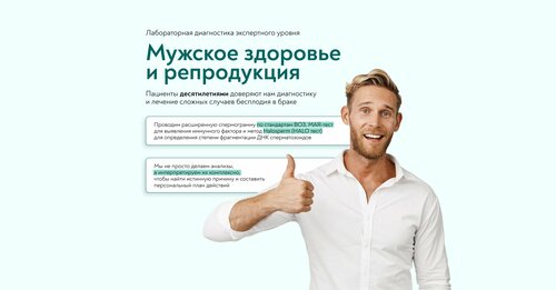 Все фото