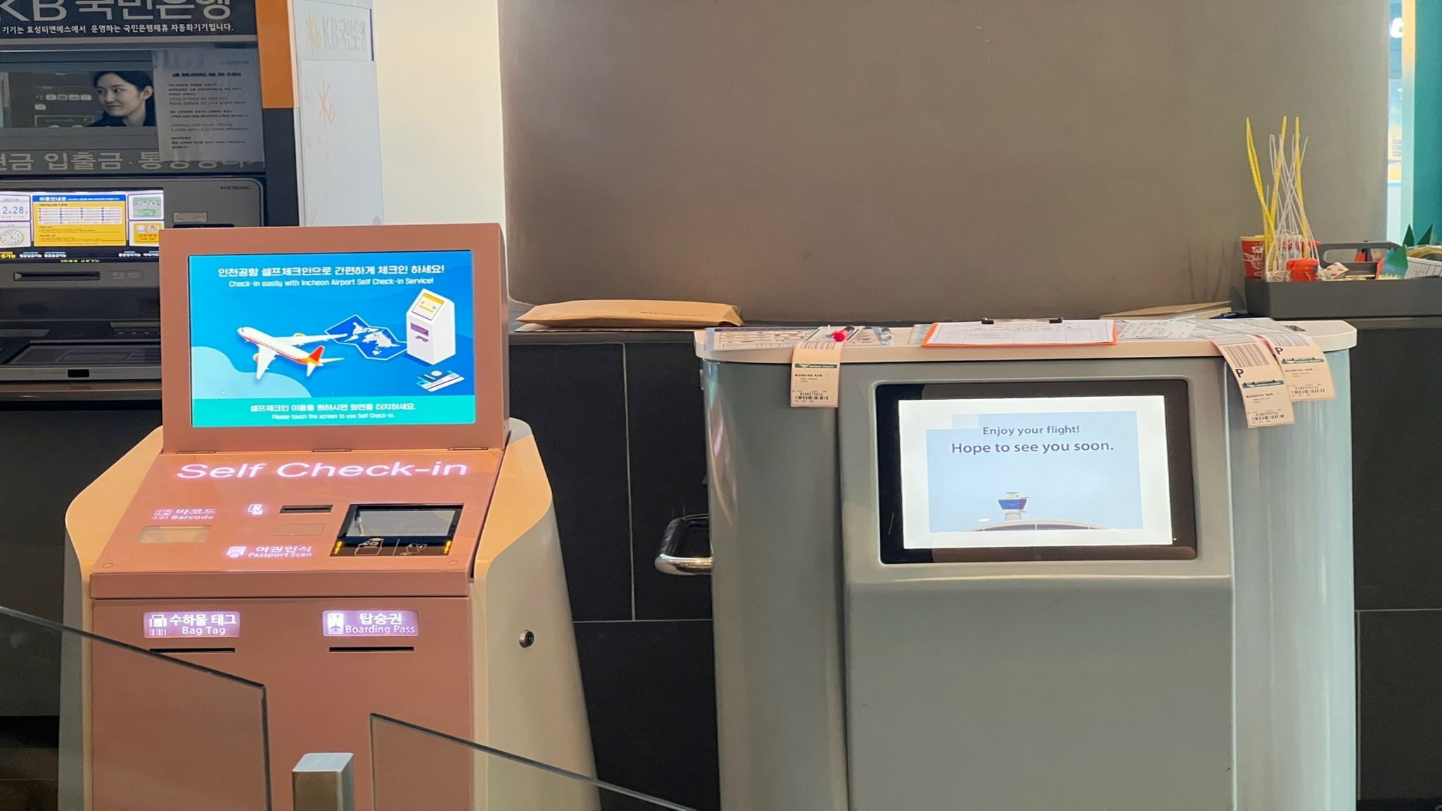 Фото Holiday Inn Express Seoul Hongdae