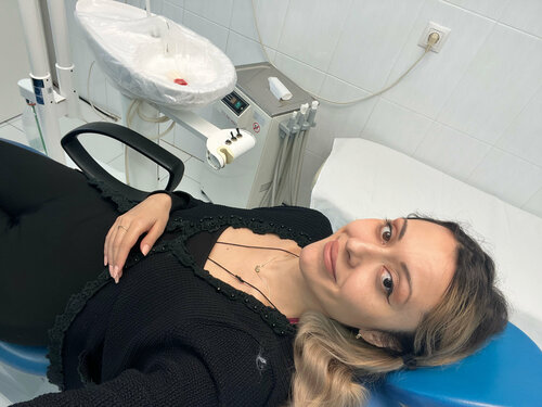 Услуги