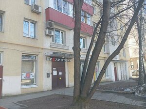 Фото 4 автошколы «Автомотоклуб»