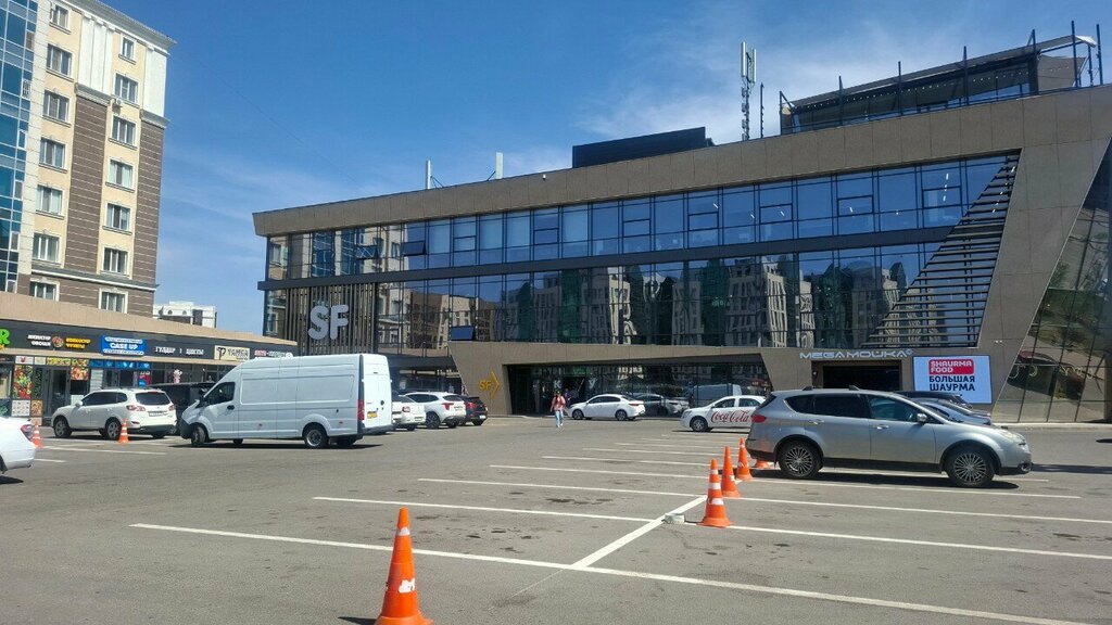 ATM Halyk Bank, Astana, photo