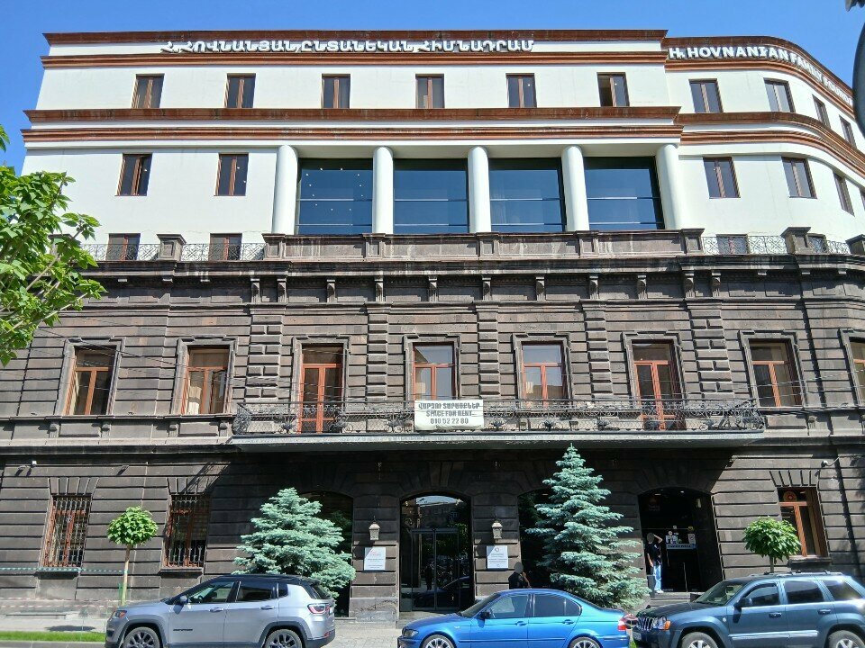 Financial consulting C-Quadrat Ampega Asset Management Armenia, Yerevan, photo