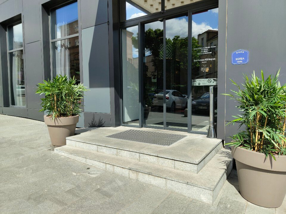 Фото Radisson Red Belgrade