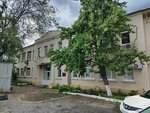Управление Роспотребнадзора по Самарской области, отдел надзора по гигиене питания (Vodnikov Street, 82) ، هيئات الرقابة الحكومية
