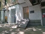 Rese development group (Irakli Abashidzis Street, 27), compañía de construcción