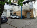 Решетка радиатора, склад (Zheleznodorozhniy Avenue, 40Д), auto accessories