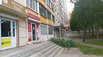 Авто ТС (Kovalenko Street, 7), auto accessories