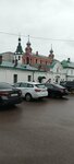Старая Ладога – Центр (Leningrad Region, Volkhovskiy rayon, Staroladozhskoye selskoye poseleniye, selo Staraya Ladoga, Volkhovskiy prospekt) ، توقف وسائل النقل العام