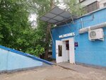 Wildberries (Yunykh Lenintsev Street, 10/15к1), point of delivery