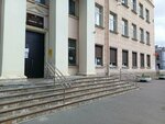 Элит (Sovetskiy Lane, 4), escuela de baile