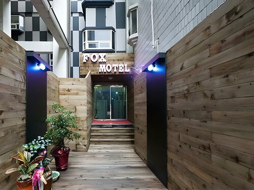 Гостиница Fox Motel в Инчхоне