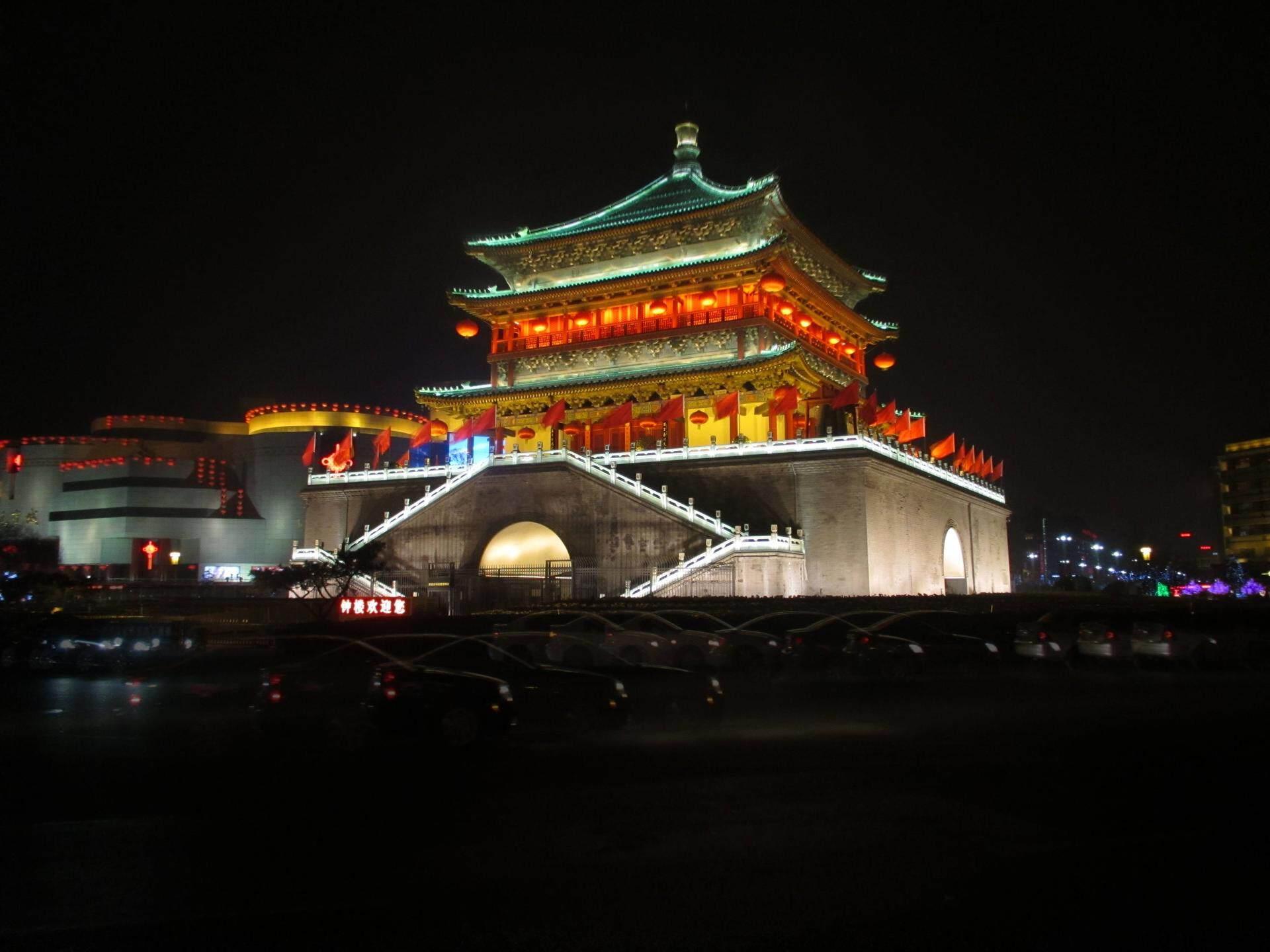 Фото Campanile Xi'an Bell Tower Hotel