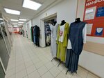 Detskiye igrushki i igry (Aviatorov Street, 18), clothing store