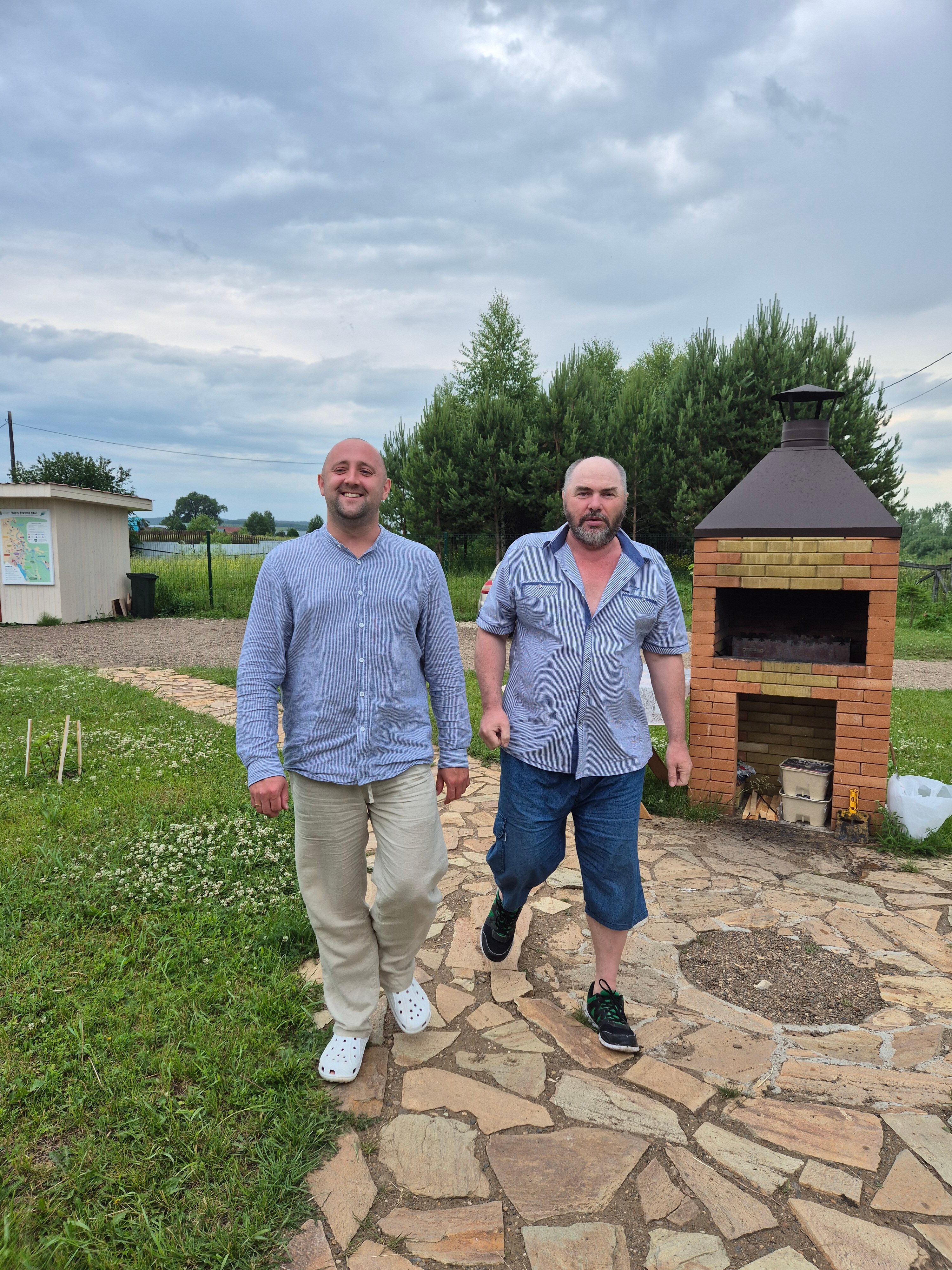 Фото Солнечная пристань