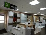 Aristo (Narimanova Street, 40к2), cabinet furniture