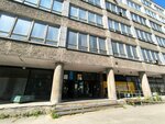 Moskovsky ekonomichesky institut (Popova Street, 9), university