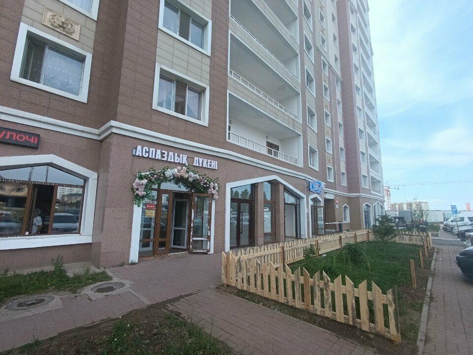 Confectionary Kulinarnaya lavka astana at Taplink, Astana, photo