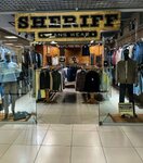 Sheriff (Svobody Street, 63), tienda de vaqueros
