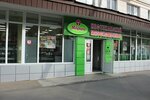 Марино (Komsomolskiy Avenue, 24), butcher shop