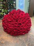 Flower luxe (Sergeya Makeyeva Street, 9), floristeria