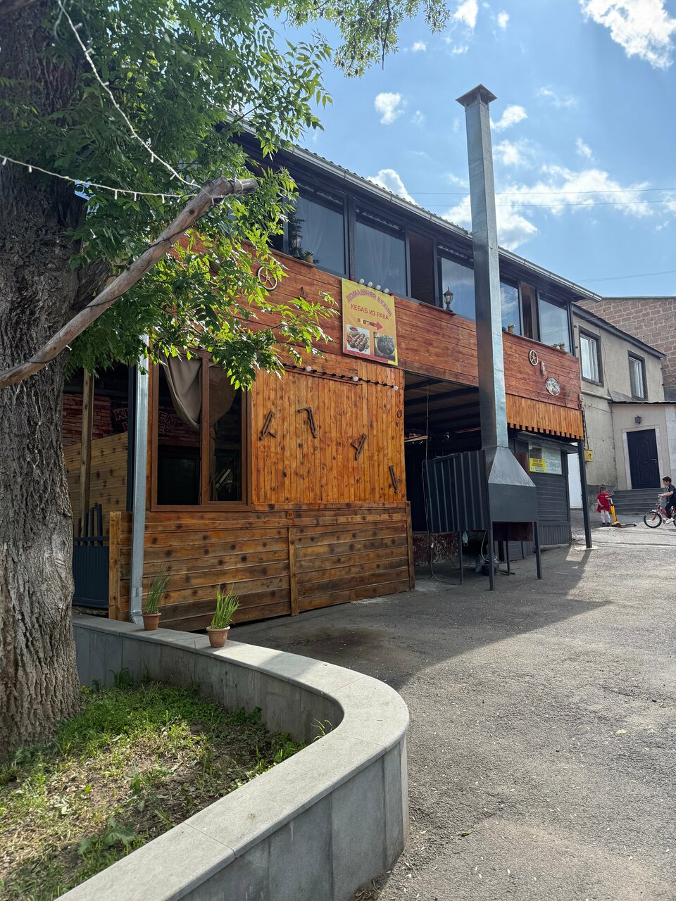 Домашняя Кухня