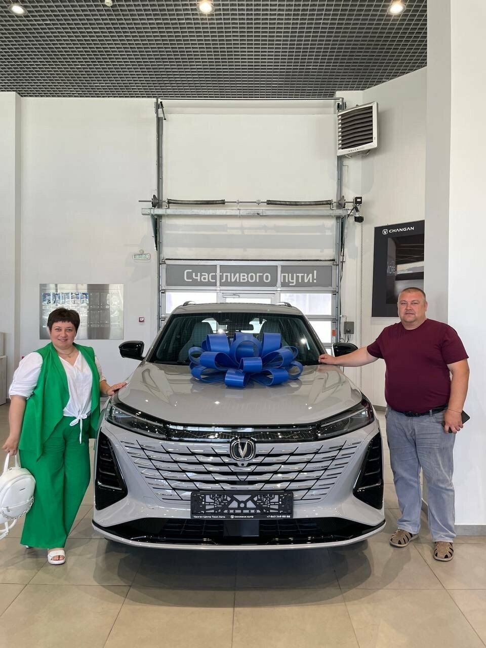 photo Changan Центр Темп Авто