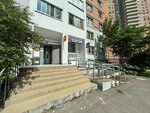 Viorika Sharm (Pskovskaya Street, 9к2) ، صالون تجميل