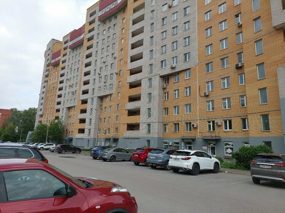 Municipal housing authority Профэксперт, Perm, photo