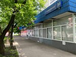 Epsilon grafic (Bolshaya Cherkizovskaya Street, 30к1), printing services