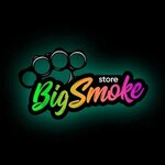 Big Smoke (Ilmenskiy Drive, 17к1) ، نقطة تسليم