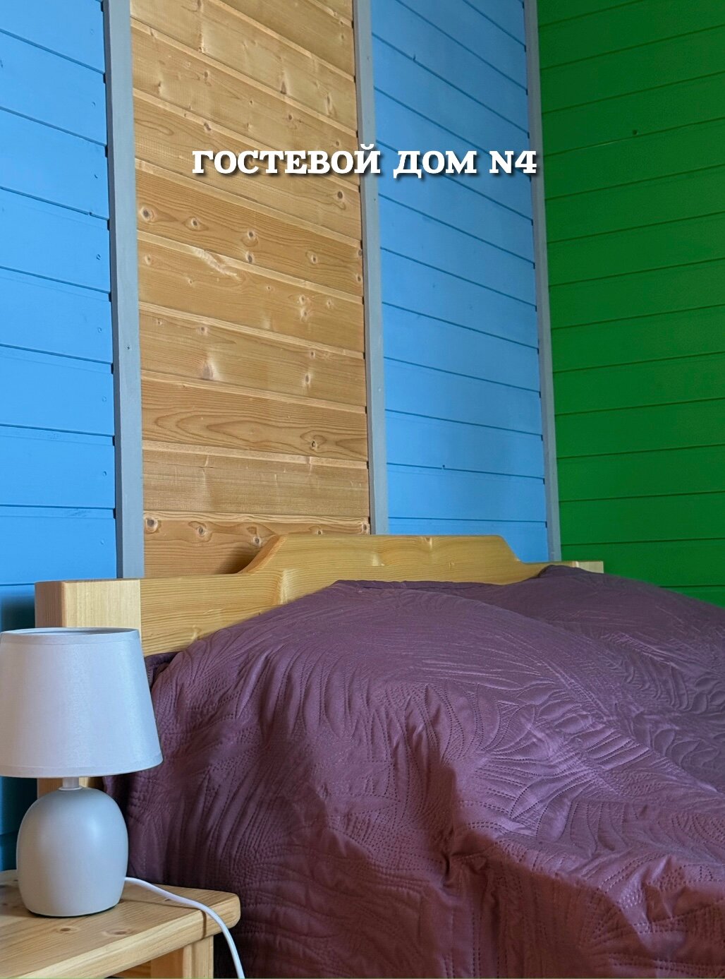 Фото Гостевой комплекс Панино