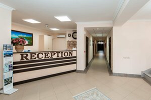 Резорд