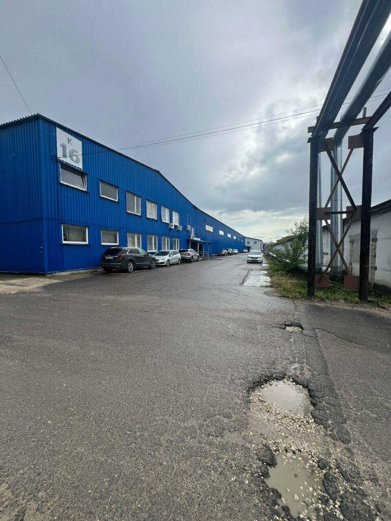 Scales and weighing equipment Скейл Энтерпрайз, Moscow and Moscow Oblast, photo