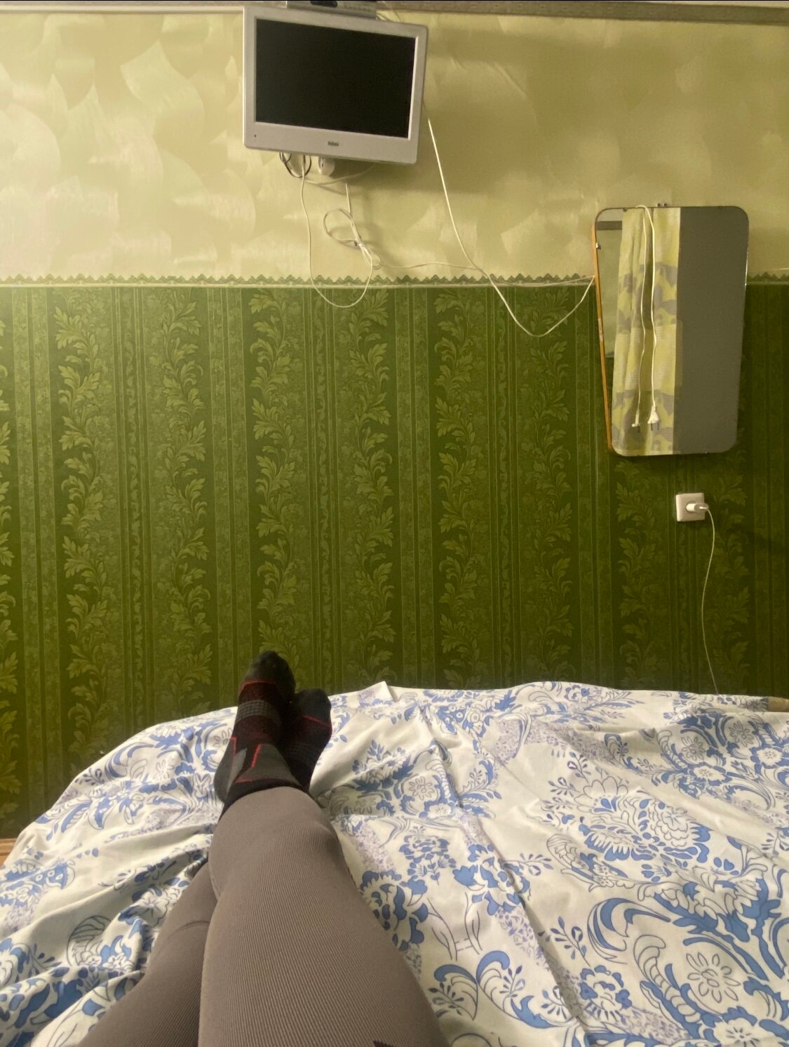 Фото Солнечная