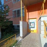 Vodomate (Otyrar kóshesi, 2к1) ، محل بيع المياه