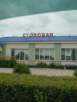 Карачан (selo Verkhniy Karachan, ulitsa Ploshchad Revolyutsii, 9) ، مقهى