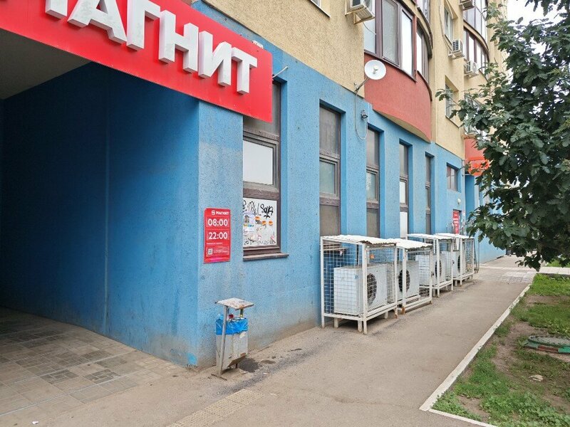 Гостиница Spb2Day на улице Георгия Димитрова в Самаре