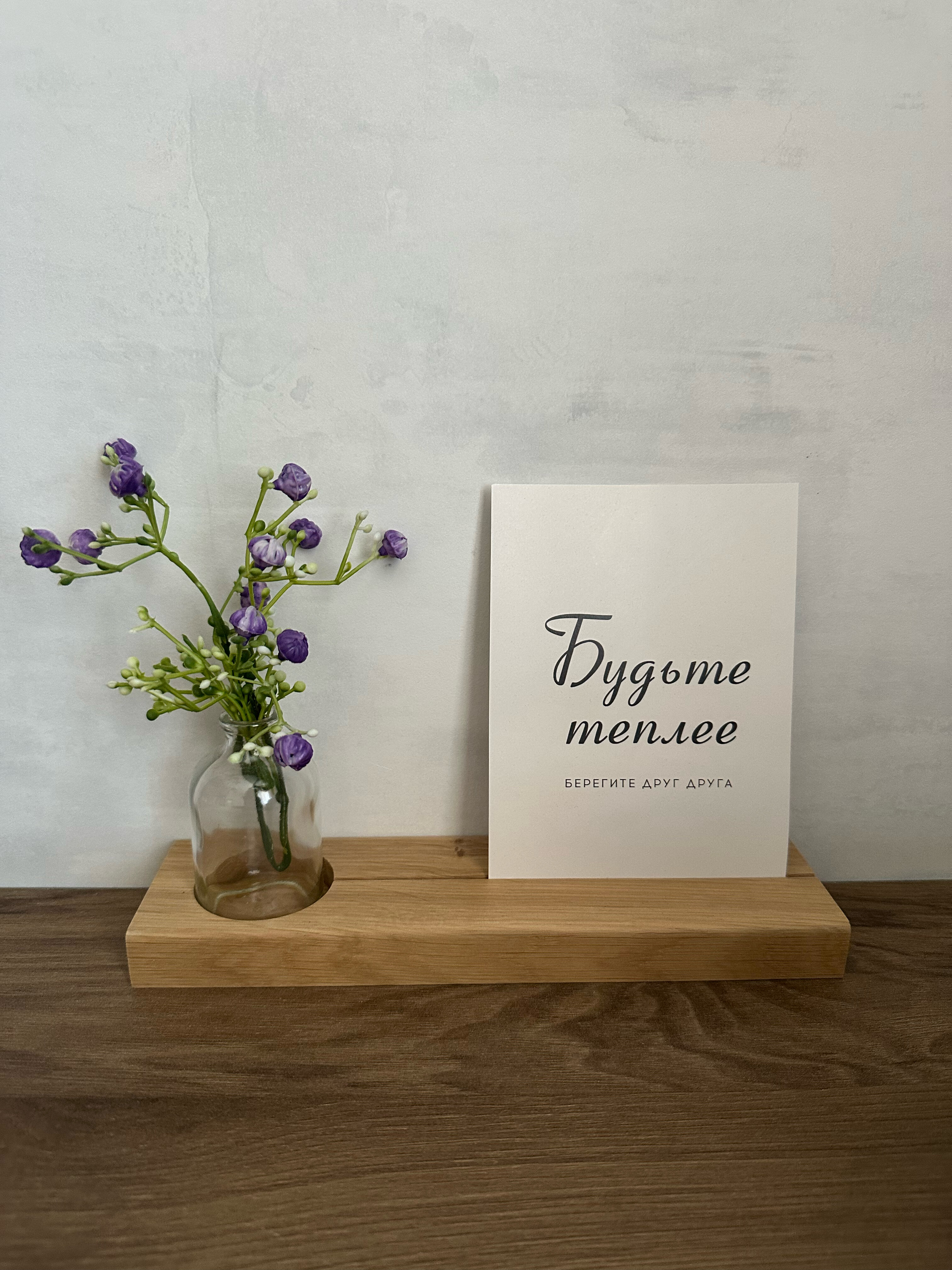 Фото Тихое место