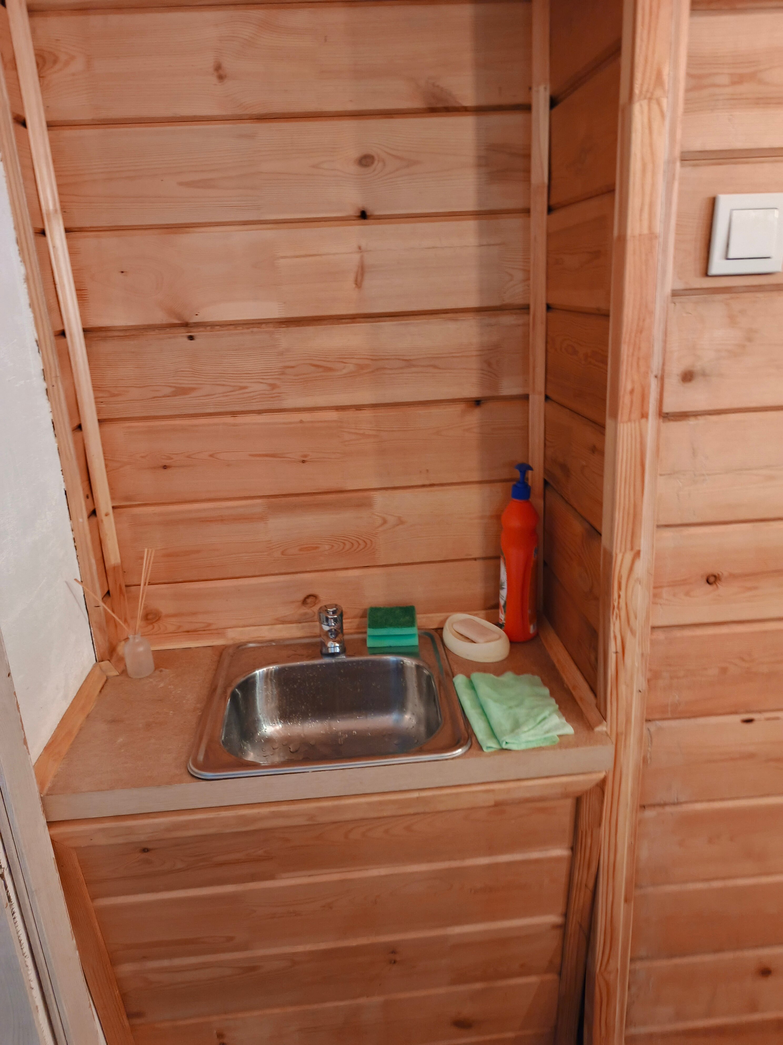 Фото Премьер