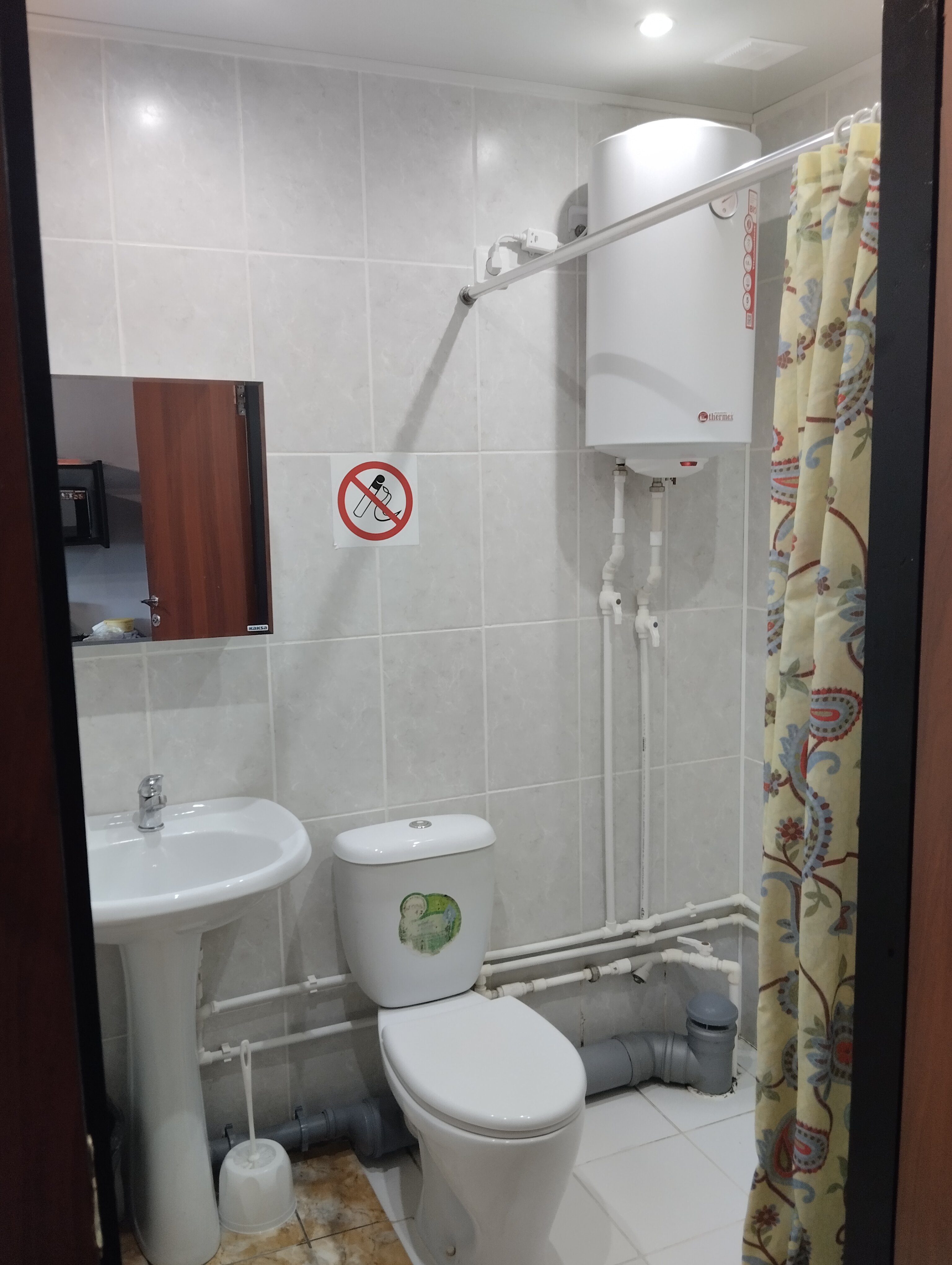 Фото Надежда