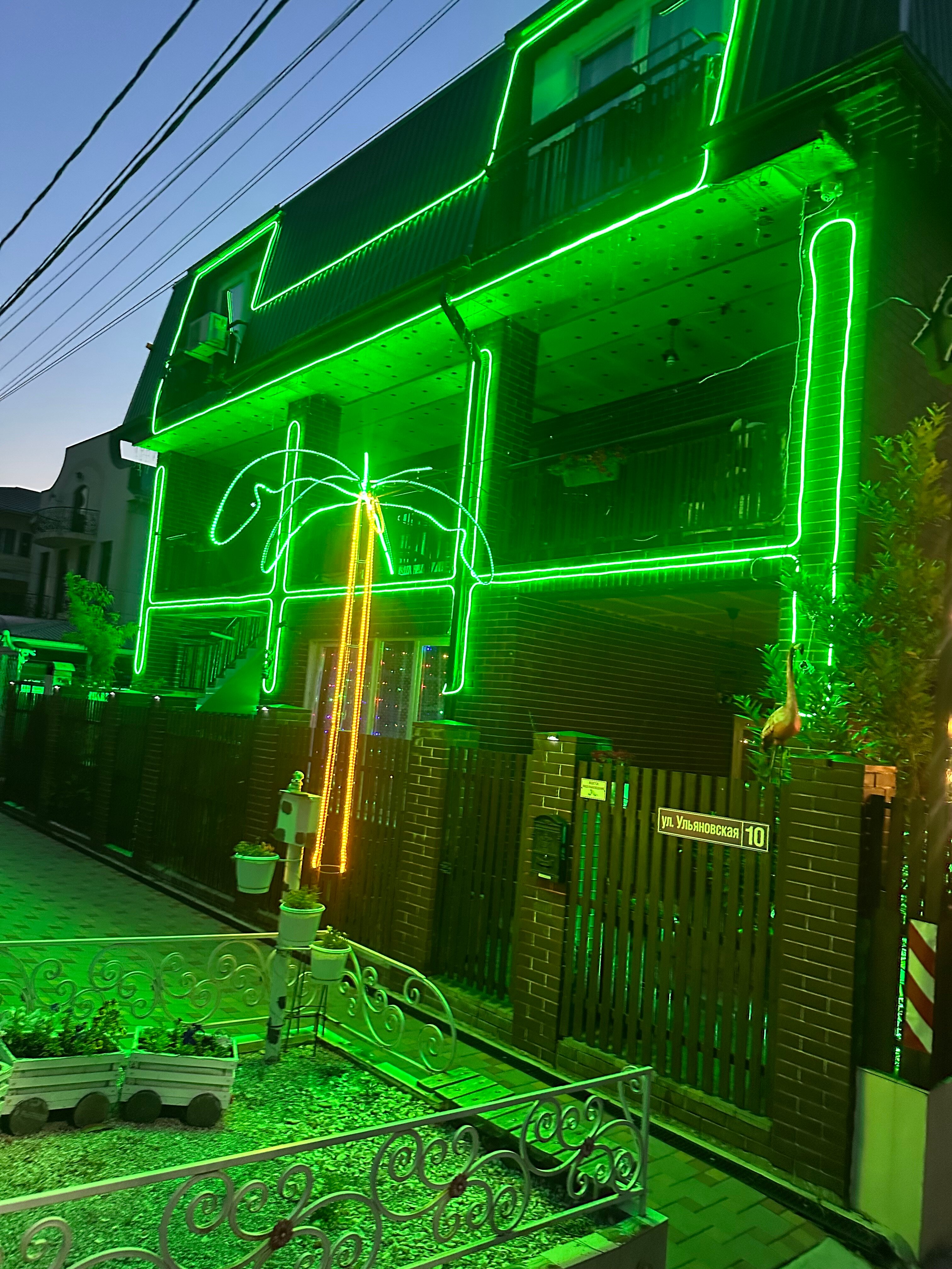 Фото Сон у моря