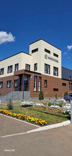 Гостиница Марион в Нижнекамске