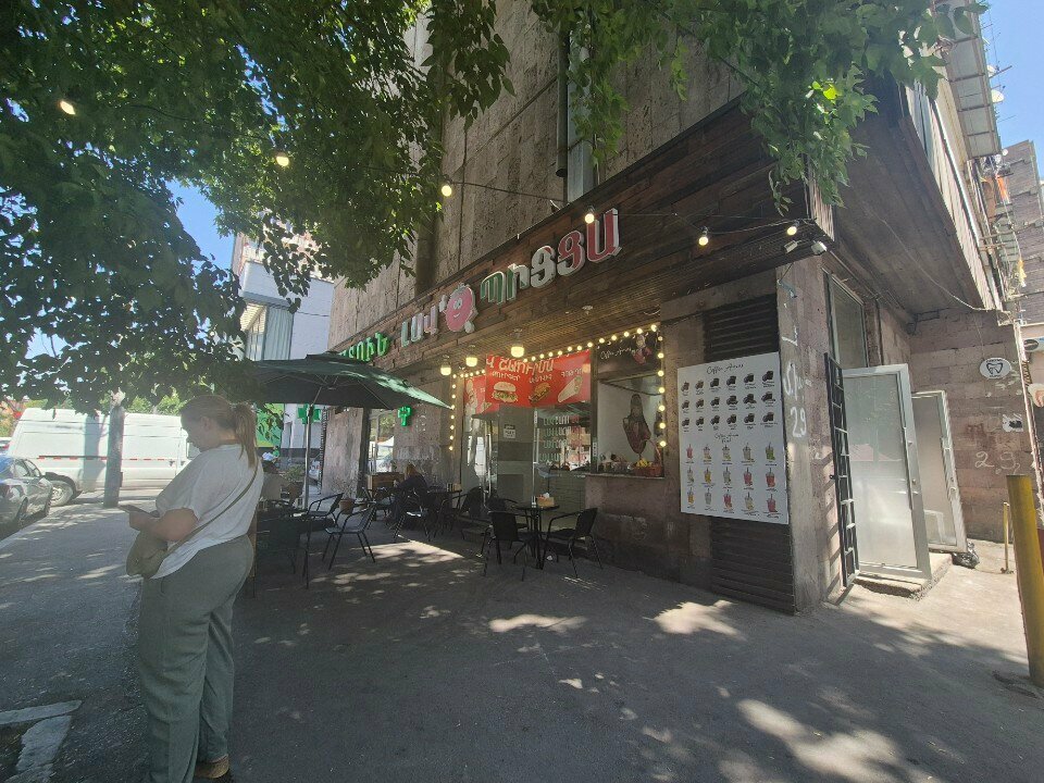 Coffee to go Коффи амар, Yerevan, photo