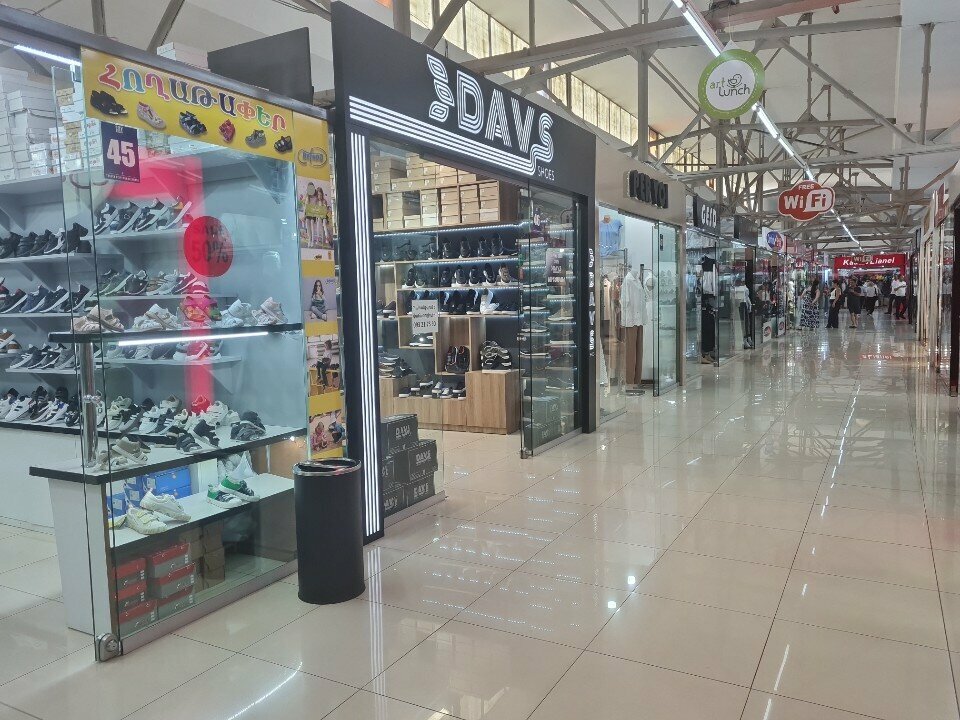 Shoe store Davs Shoes, Yerevan, photo