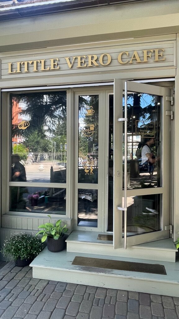 Кофейня Little Vero Cafe, Туапсе, фото