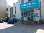 FinComBank (муничипьюл-Бэлци, ул. Достоевского, 2), банкомат в Бельцах