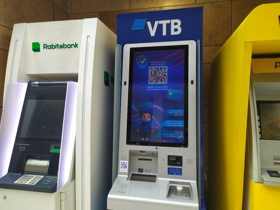 ATM Vtb Bank ATM 28 Mall, Baku, photo