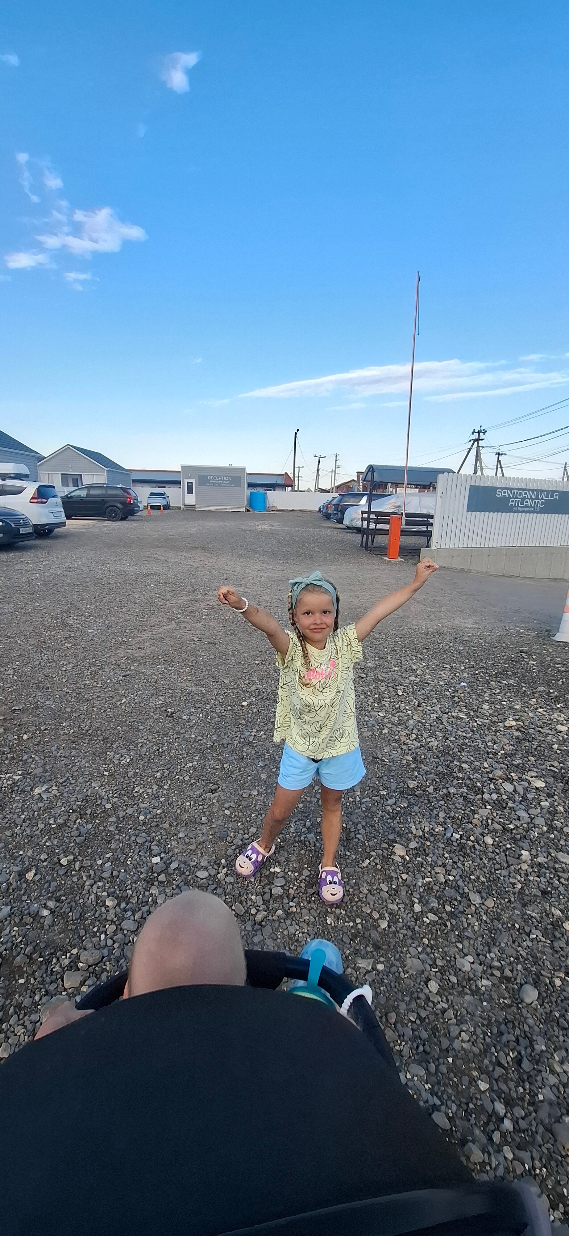 Фото Атлантик