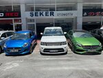 Seker Automotive Fatih Seker (Istanbul, Bagcilar, Goztepe Neighborhood, Istoc 1st Avenue, 3I), car dealership